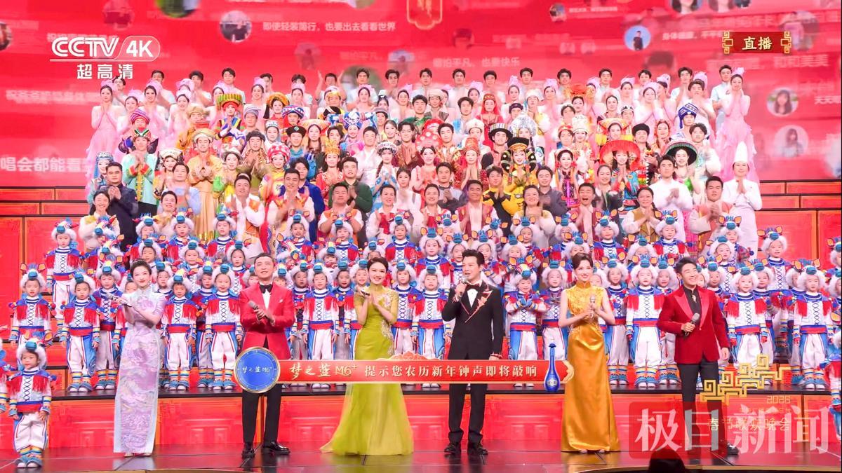 微信图片_2026-03-15_195805_282.jpg