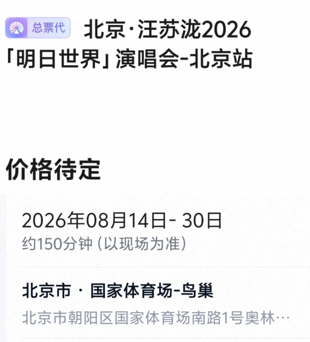 bd9df5fc7ad9d7428539d5e97aaf93ce.jpg