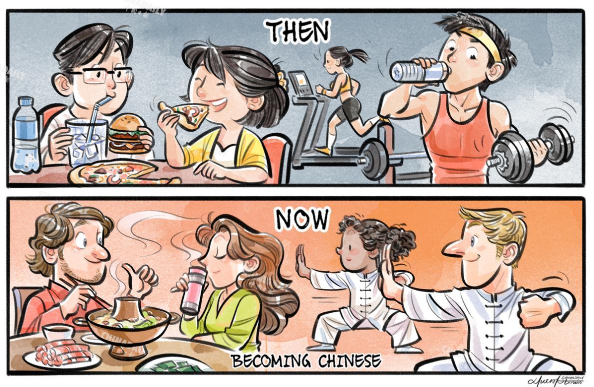 国外兴起“成为中国人”风潮,外国人开始喝热水、练“功夫”、吃火锅。(漫画作者:中国日报 李旻)