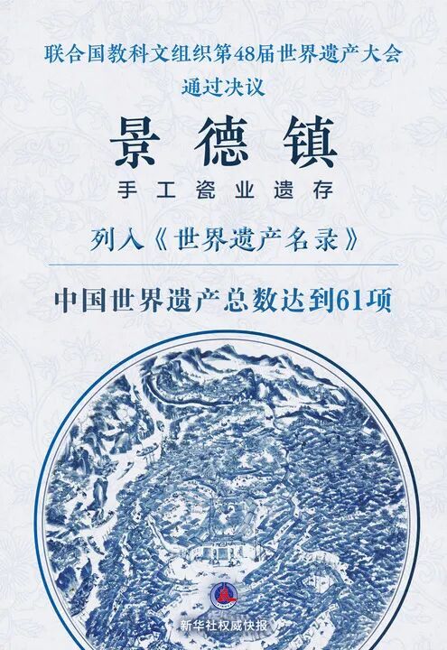海报制作:苗夏阳