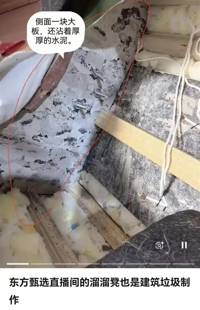建筑垃圾.jpg