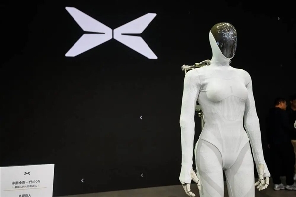 中国车企和特斯拉的下一战 战场已定!