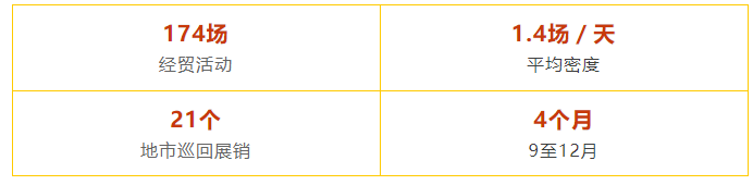 1790065064921.png