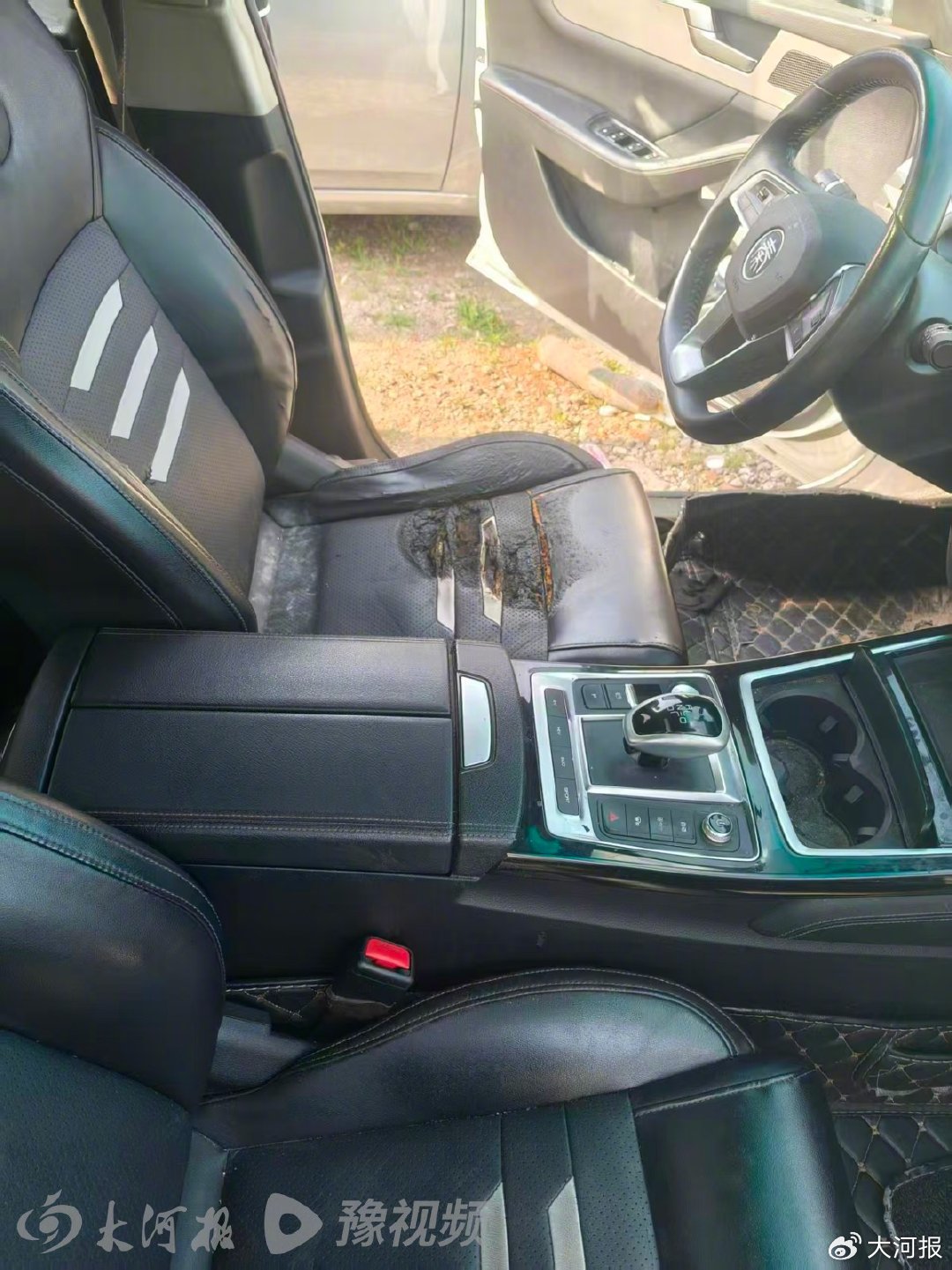 陈刚驾驶中发生火灾主驾座椅被烧损