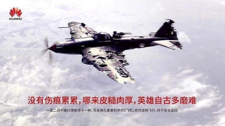 伊尔飞机.jpg