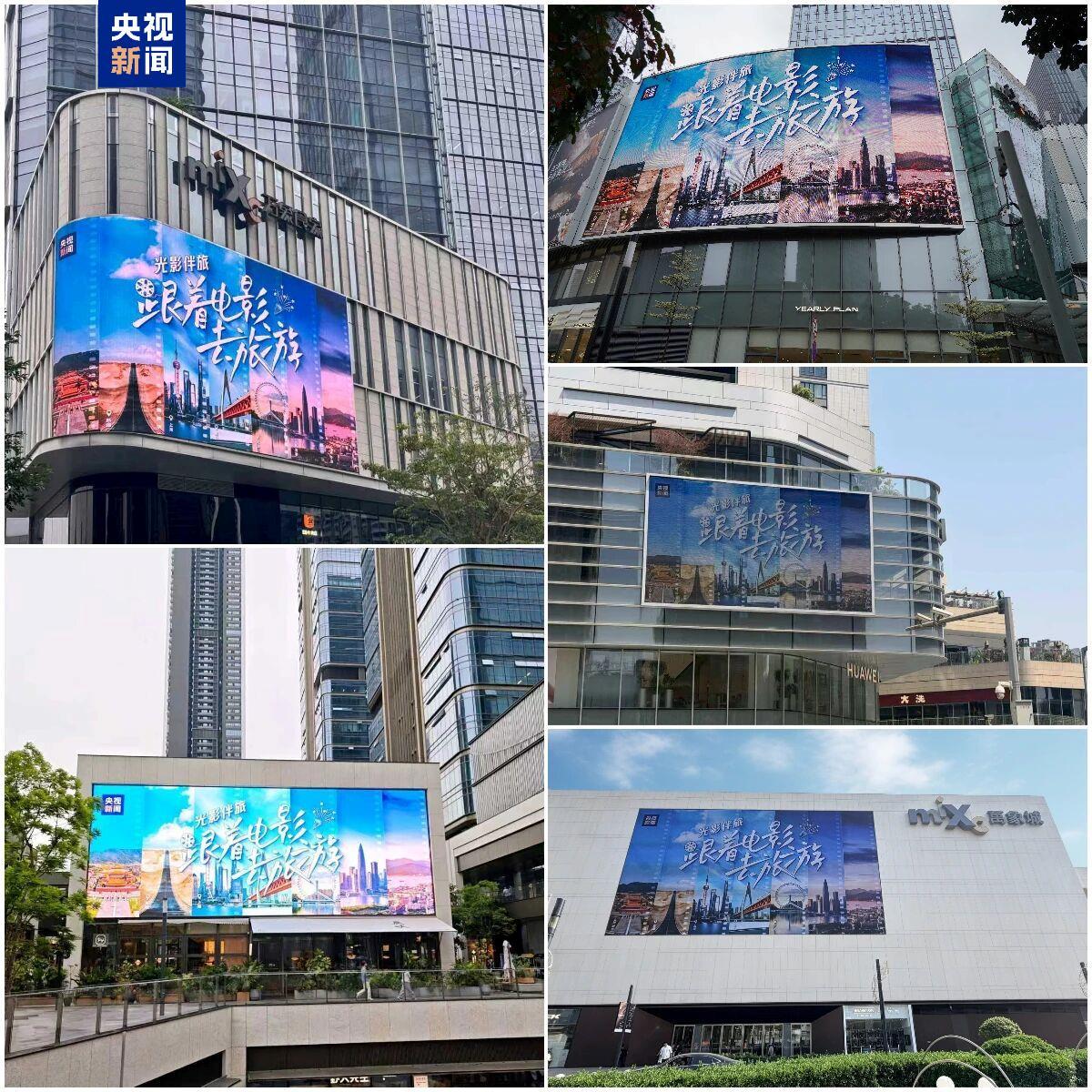 △华润万象生活