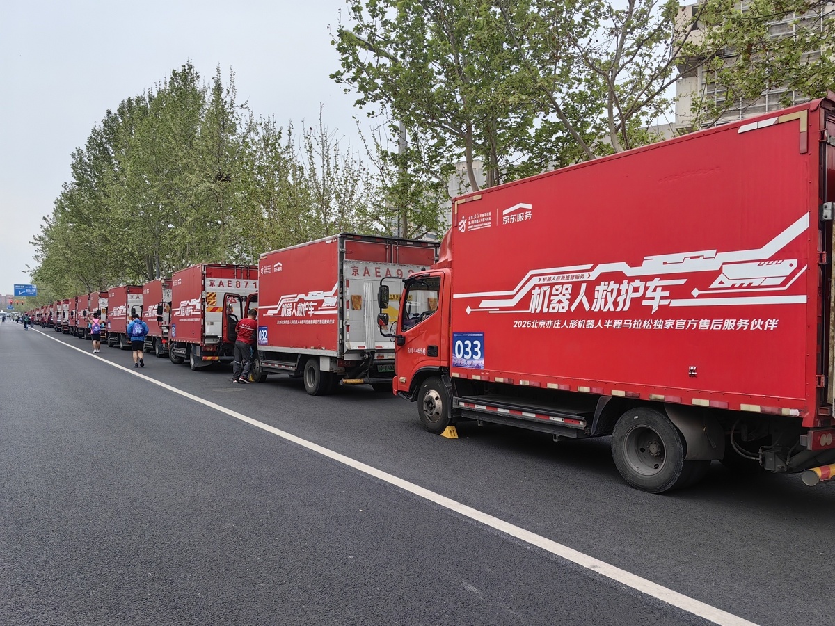 微信图片_20260419100034_602_47.jpg