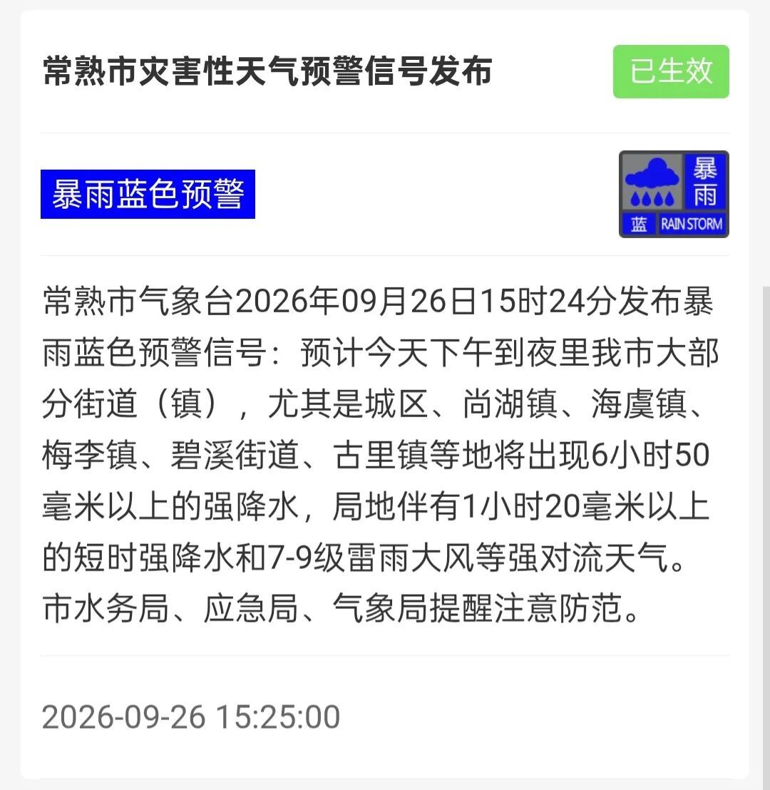 84a081afef0c8c88d881607ca8c7a681.jpg