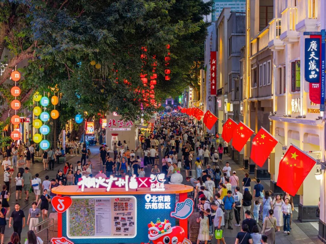 微信图片_20260927214526_50_113~1.jpg