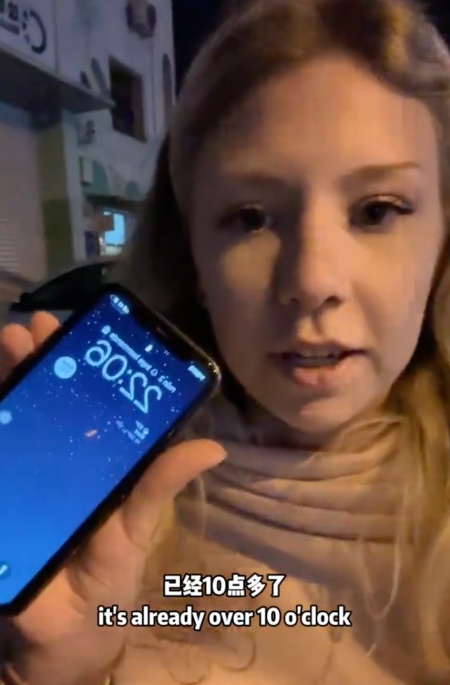 瑞典网红“北欧媳妇”在视频中分享在中国深夜独自出行的感受