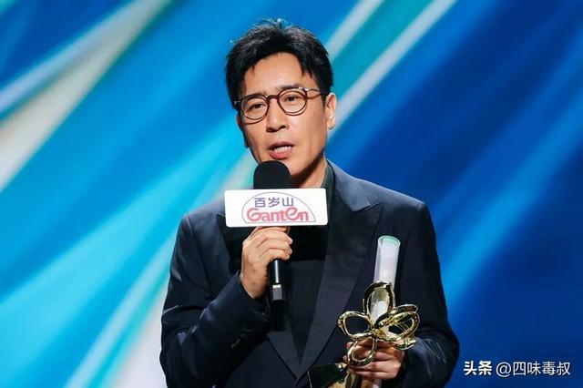 白玉兰奖揭晓：于和伟再夺视帝，杨紫首封90后视后  第10张