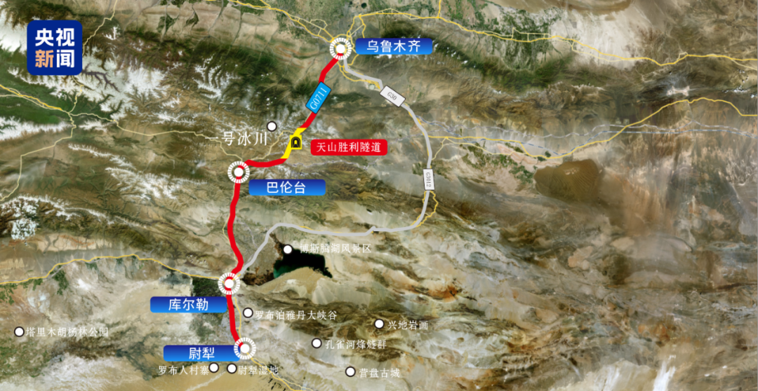 △乌尉高速线路图