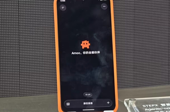 阶跃终端首款大模型原生智能体手机 STEPX Neo 定档 10 月 13日