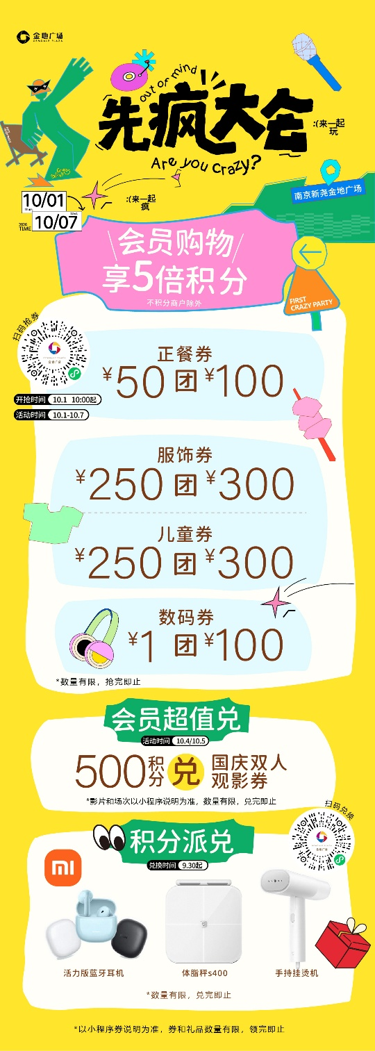 图片11.png