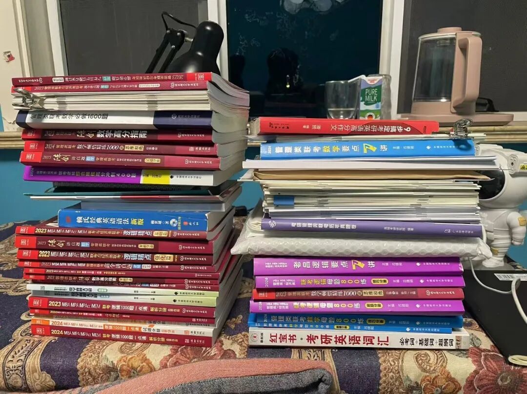 阿威备考研究生时用到的部分资料