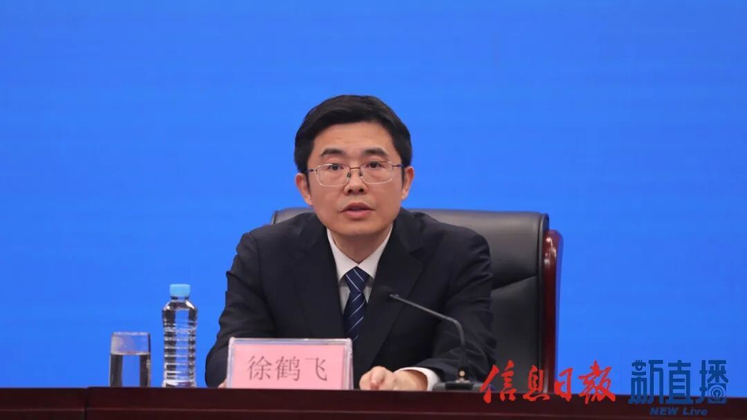 赣州市委常委、副市长提名人选徐鹤飞