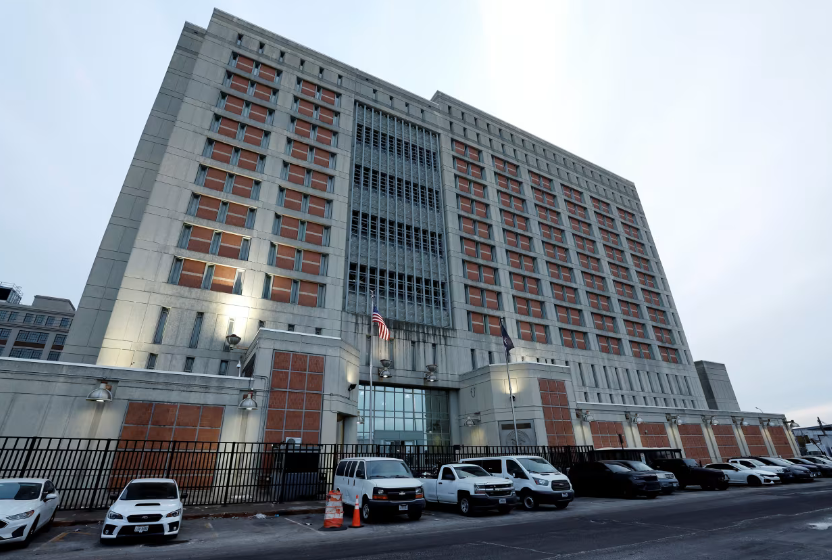 位于纽约布鲁克林的大都会拘留中心。图源:美媒
