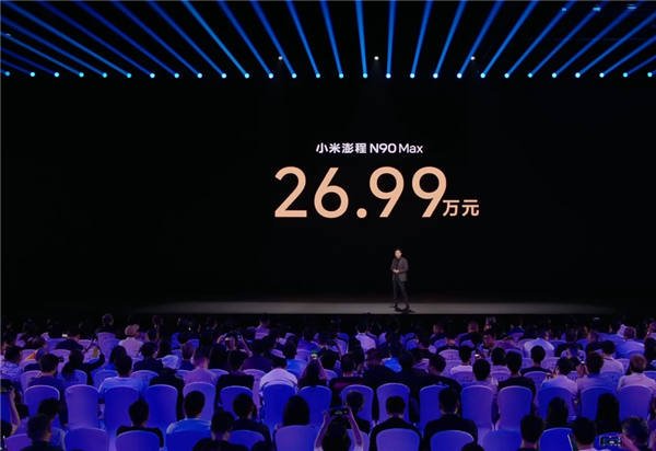 在暴跌25%的市场里 雷军开始“崩老头”？