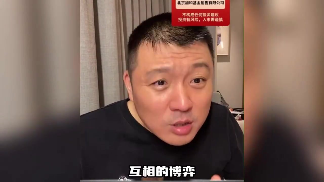 美国最后的底牌：不是加息降息，是拖住美元体系
