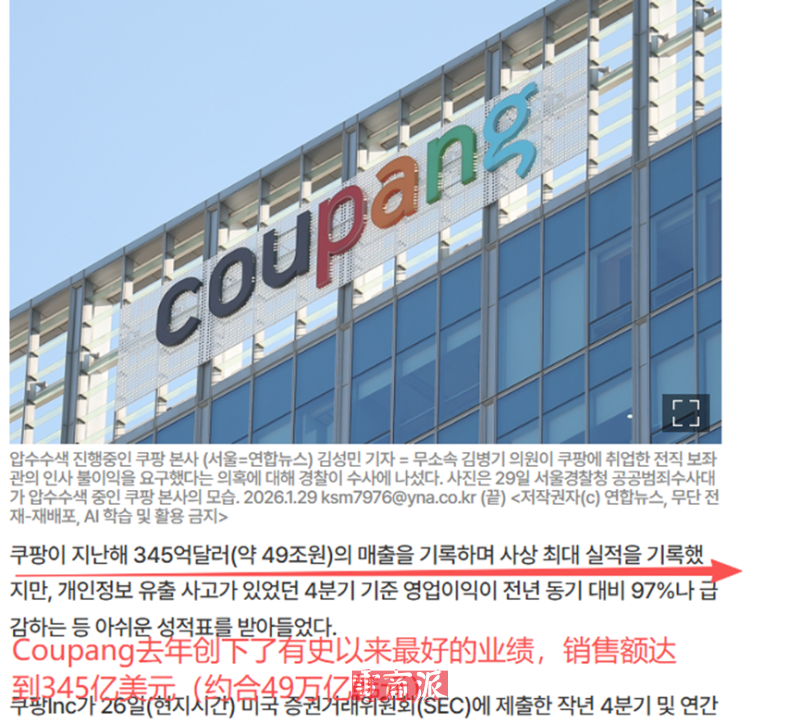 watermark,image_d2F0ZXJtYXJrLnBuZz94LW9zcy1wcm9jZXNzPWltYWdlL3Jlc2l6ZSxQXzEy,g_south,t_55,x_1,y_20