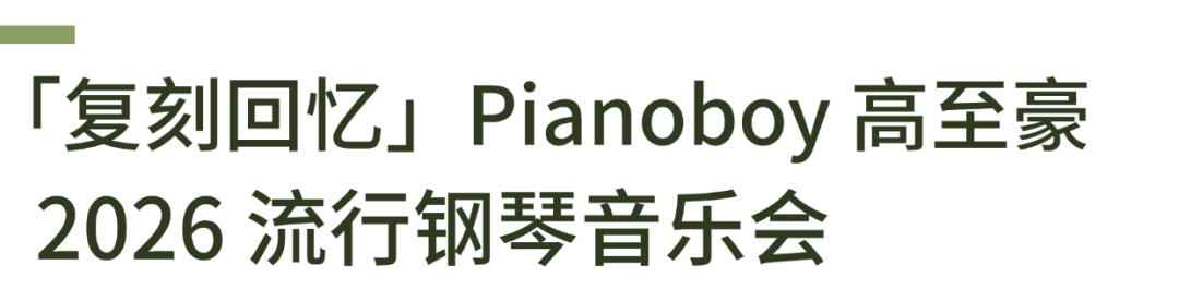 稿定设计-13.png