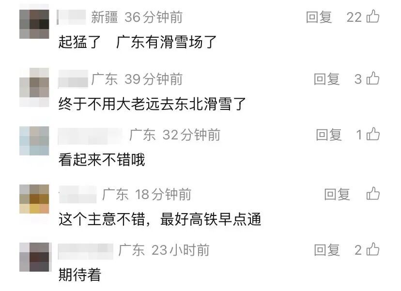微信图片_20260929111157_3061_29.jpg