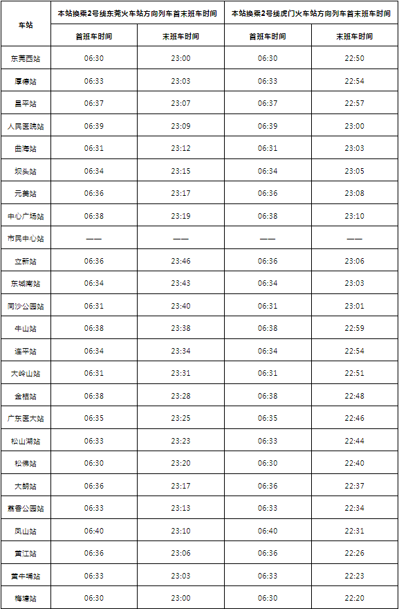 b74b64cd-0b77-4efa-b93b-bad2cf80e7d6.png