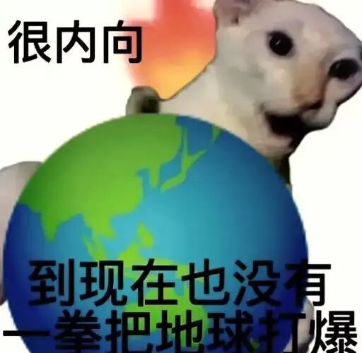 🤔地球online:为何仍有人沉迷?