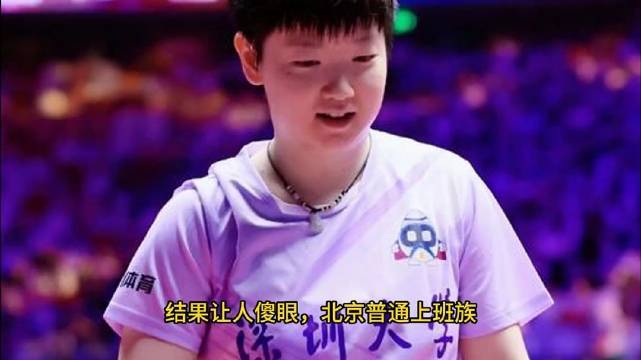 揭秘孙颖莎不简单的舅舅，低调给予亲情支撑，家庭的力量让莎莎屹立女乒之巅