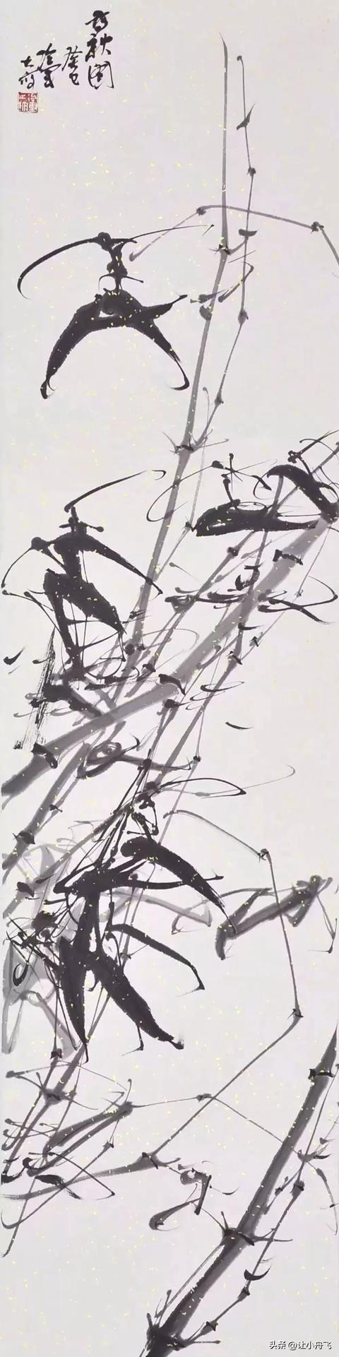 冷军 国画竹 1
