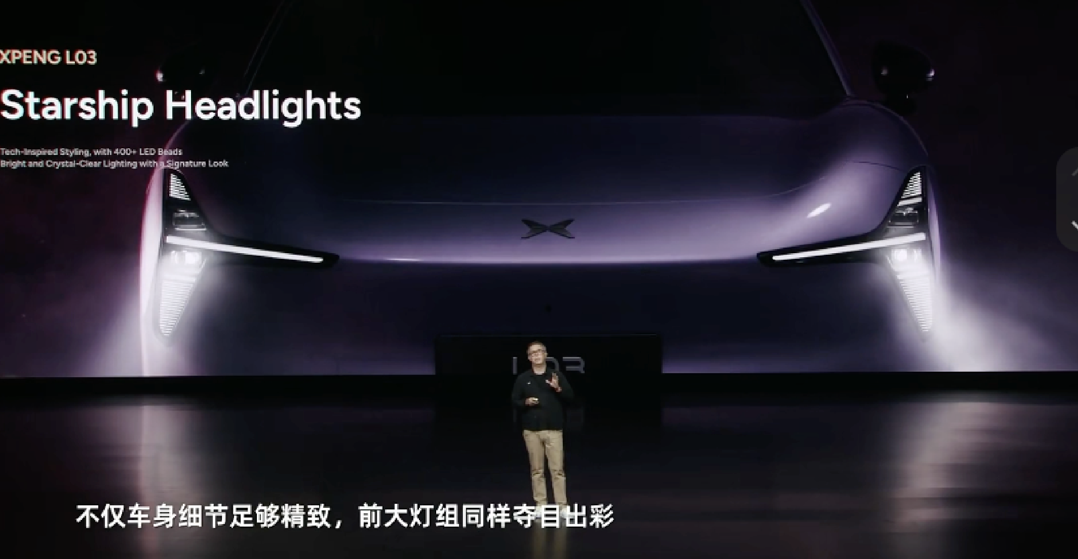 奔驰王牌纯电来了！智能化迈入第一梯队，不到30万就能入手