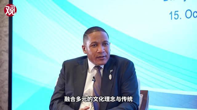博茨瓦纳总统谈中博合作:就像钻石和黄金的结合,可以形成极具冲击力的视