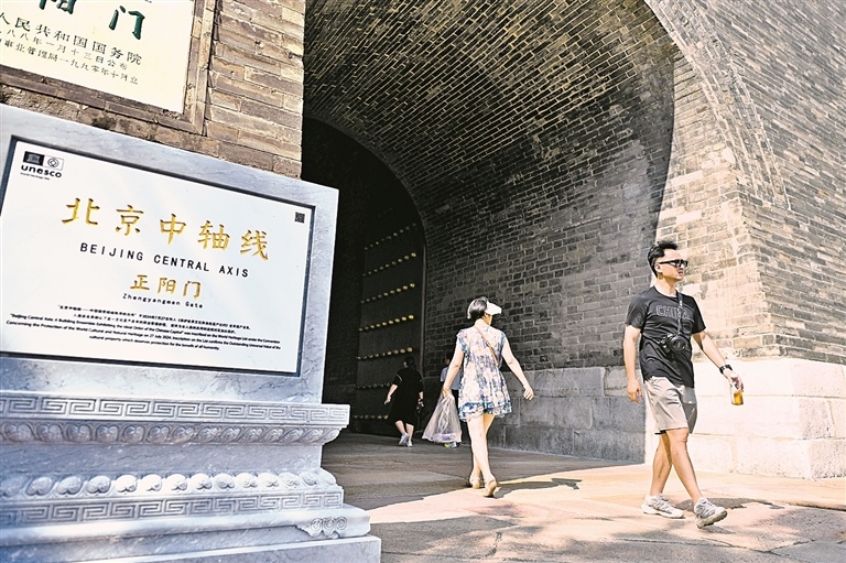 寓文于景 以技传神——近年来文化类节目从数量积累走向质量提升