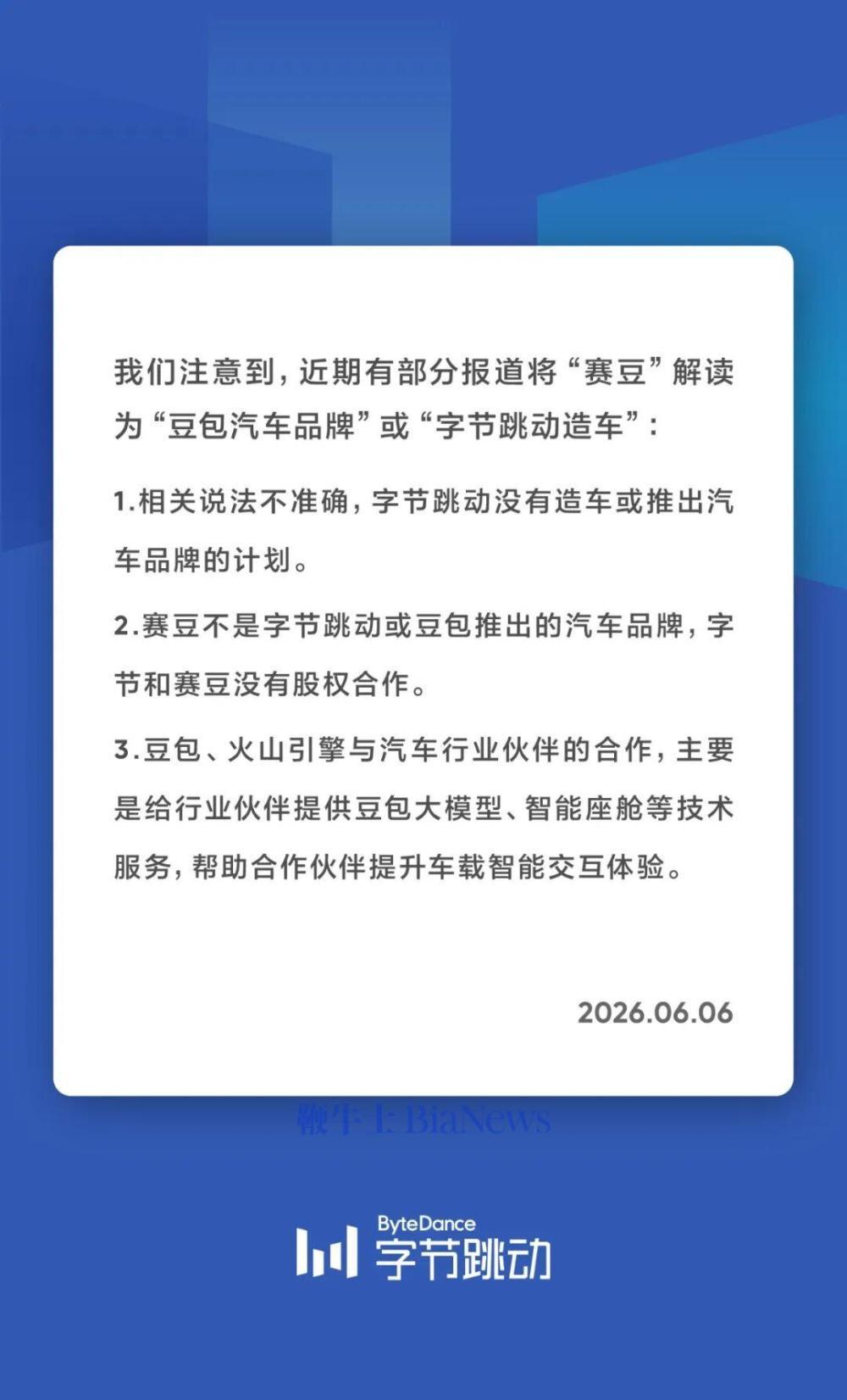 mgDT503xc8_1080x1784.jpg