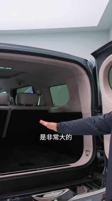 5座版的后备箱有多能装？2027款纵横G700空间体验