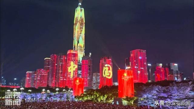 福田中心区灯光秀