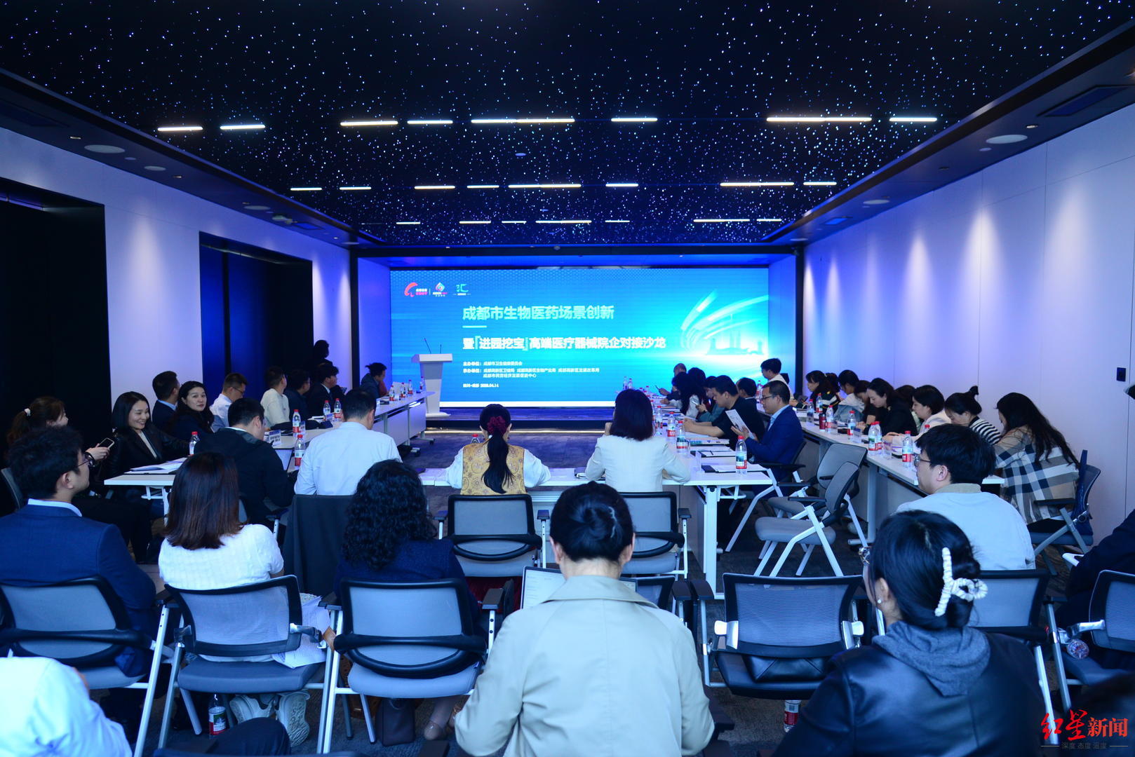 器械区怎么介绍打通高端医疗器械临床应用“最后一公里”，成都这场院企对接释放超百项合作机会_https://www.jmylbn.com_新闻资讯_第1张
