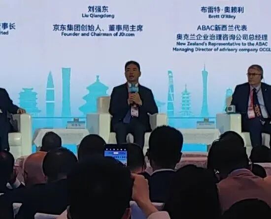 刘强东称希望送70万兄弟去培训,马斯克行权薪酬方案,现代汽车再次收购波士顿动力,Telegram 印度上诉失败,这就是今天的其他大新闻