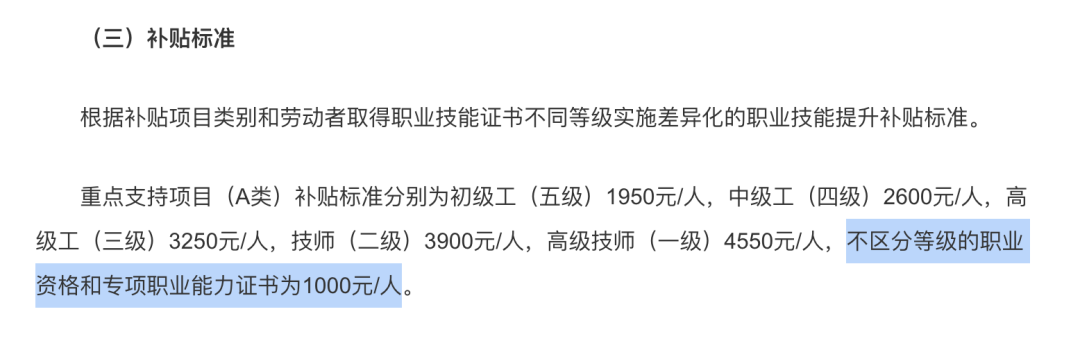 截屏2026-09-26 15.51.34.png