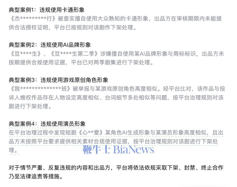 截屏2026-04-06 12.25.13.png