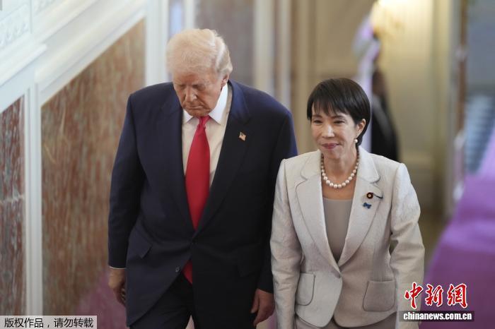 2025年10月28日,美国总统特朗普与日本首相高市早苗在东京会晤。