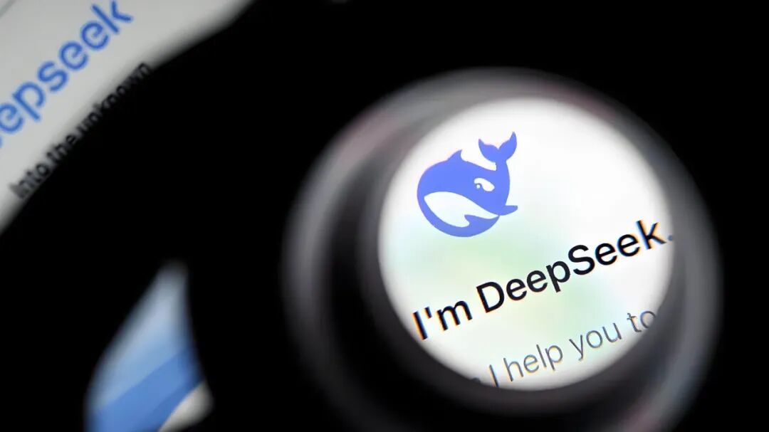 DeepSeek更新“前夜”,有些问题得提前理一理