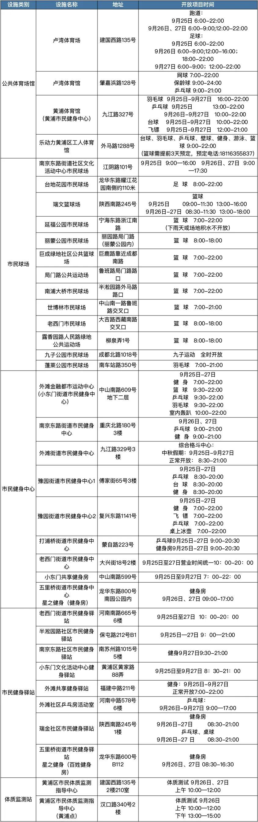 未标题-4.jpg