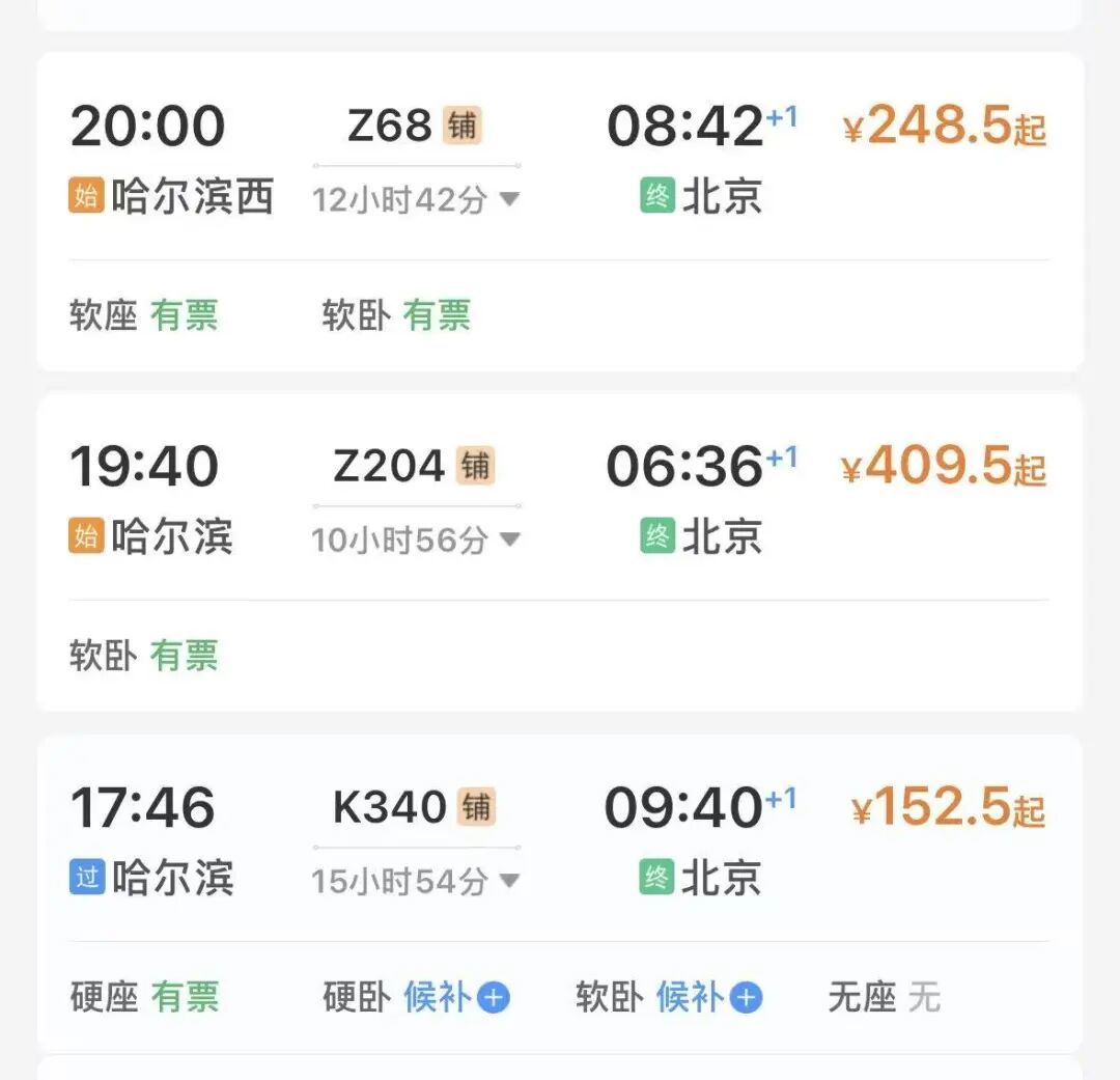 ce5bced2b4bee117907f436c2f35c907.jpg