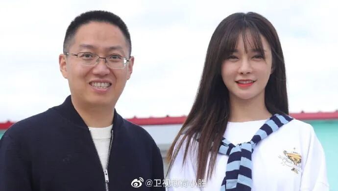 张小龙和沈梦辰