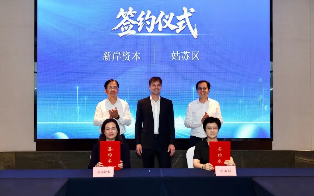 微信图片_20260924185919_2621_4.jpg