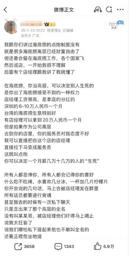 http://img03.e23.cn/6dc07fe8382c4ee57cb9347e7f8ec957