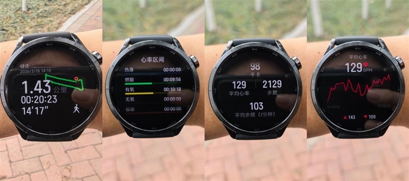 316L精钢+超长续航 小米Watch S5腕表全面评测:小米汽车最强黄金搭