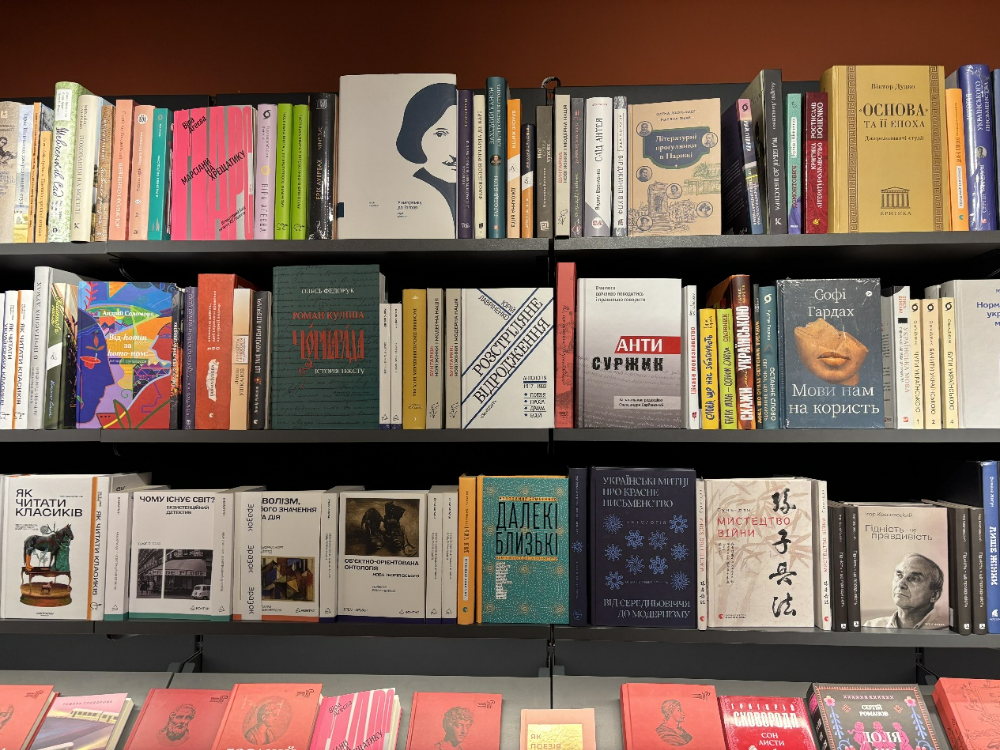 基辅一家新开张的书店内部。(摄影:齐然)