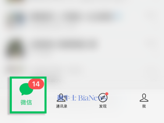 屏幕截图 2026-09-02 202609.png